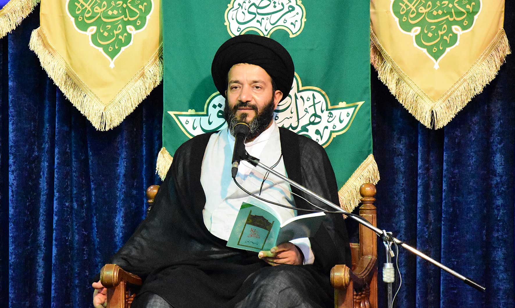 شیطان شناسی